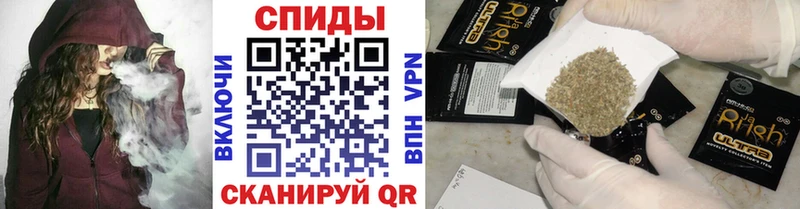 БУТИРАТ вода  Спас-Клепики 