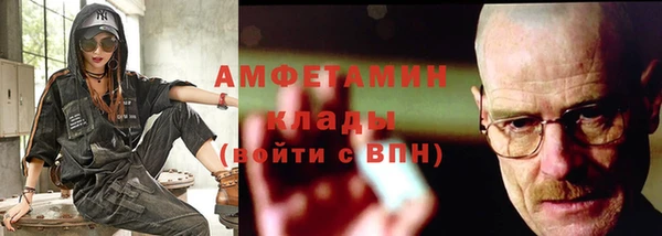 СК Абдулино