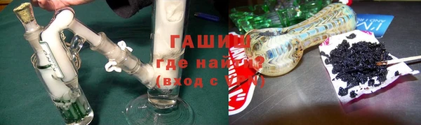 MDMA Premium VHQ Покачи