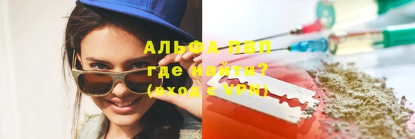 соль ск Алексеевка