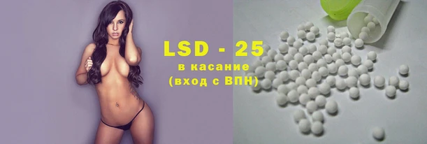 марихуана Алзамай