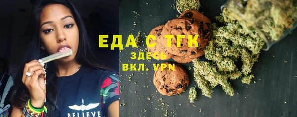 СК Абдулино