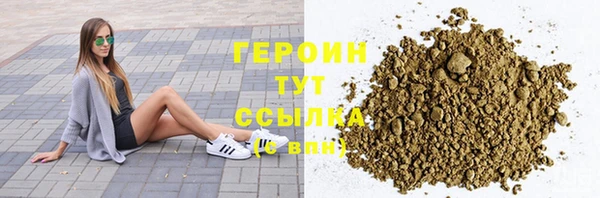 молекула духа Покров