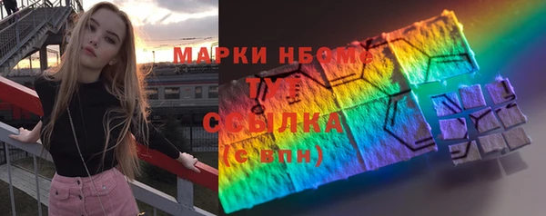 марихуана Алзамай