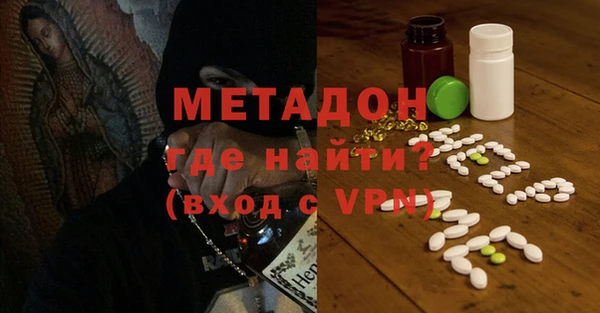 СК Абдулино