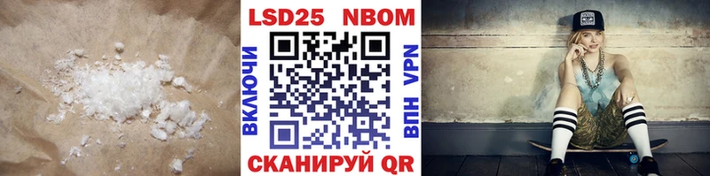 LSD-25 экстази ecstasy  omg ONION  Спас-Клепики 
