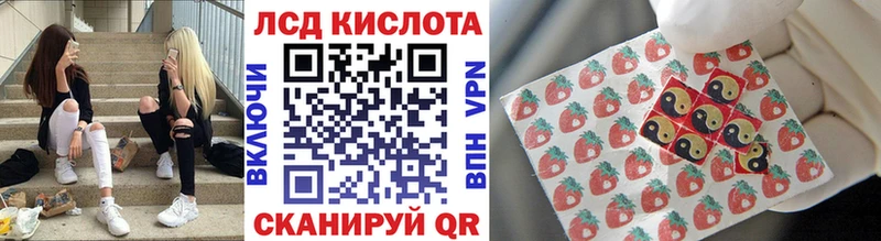 Марки N-bome 1,5мг  гидра маркетплейс  Спас-Клепики 