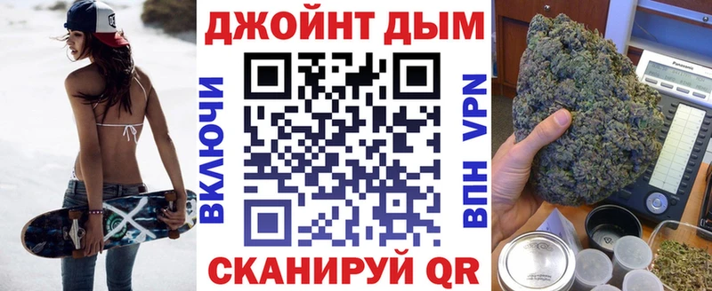 Канабис MAZAR  Спас-Клепики 